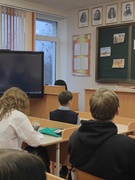Профориентация