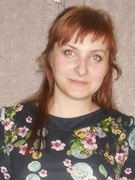 Шилец Полина Николаевна