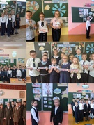 Единый урок, посвященный Дню народного единства