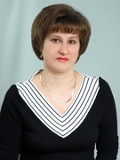 Изох Елена Валентиновна