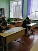 6 школьный день