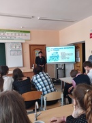 ШАГ 17.05.2024