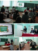 Общешкольное родительское собрание