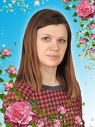 Борисова Анна Сергеевна