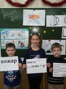 Школьный лагерь: день 3