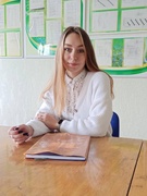 Наяйчук Елизавета Валерьевна