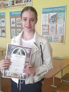 Олимпиада по основам православной культуры
