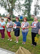 3 ИЮЛЯ - ДЕНЬ НЕЗАВИСИМОСТИ РЕСПУБЛИКИ БЕЛАРУСЬ