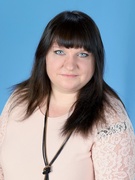 Шумская Екатерина Викторовна