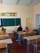 Шестой школьный день (09.10.2021)