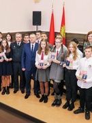 Торжественное вручение паспорта
