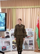 Встреча патриотических клубов  "Беларусью зовется мой дом"