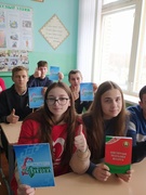 Ток-шоу "По страницам Конституции РБ"