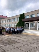 Единый день безопасности