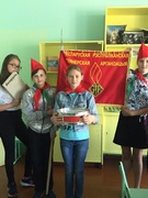 15.09.2019