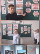 ИЧ «Геноцид белорусского народа в годы ВОВ» (апрель)