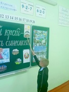 Суббота (06.09.2025г)