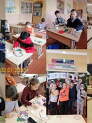 Школьный лагерь "Каникулы на отлично" 03.01.2023