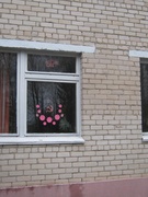 7 ноября