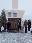 Суббота 02.12.2023