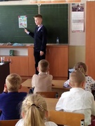 Безопасность дорожного движения