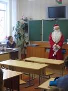 Караоке-шоу