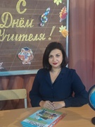 Козакова Екатерина Рустамовна