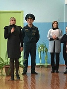 День ГО 2018
