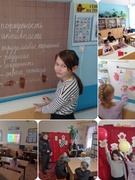 03.02 Шестой школьный день. Учащиеся школы приняли участие в воспитательном мероприяти "Беларусам я завуся, родным краем ганаруся",повторили правила дорожного движения, посмотрели «Виртуальное путешествие по Беларуси»