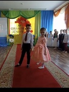 До свидания,  детский сад! 2023