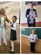 Участие в ХIV открытом фестивале исследовательских и творческих работ учащихся "Книга-начало начал каждой науки"