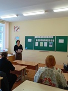 В рамках "Родительского университета"  родительское собрание "Как уберечь ребёнка от зависимостей"