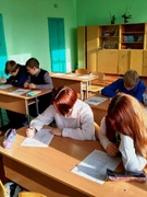 Самый большой урок по ЦУР