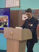 РМО руководителей школьных методических объединений классных руководителей