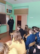 Встреча с участковым