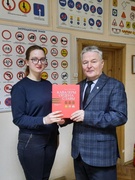 Урок мужества, посвящённый Году исторической памяти.