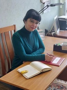 Журбенкова Елена Николаевна