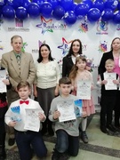 Конкурсы, грамоты