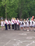 Последний звонок 2024-2025