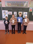 Игра "Путешествие по правилам Дорожного Движения"
