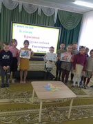 Мероприятия, посвящённые празднику "День Конституции Республики Беларусь"