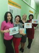 Всемирный день действий за достойный труд