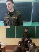 Профориентационная встреча с курсантом ВА