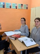 Подготовка к участию в областном краеведческом конкурсе-олимпиаде, посвященному Году народного единства