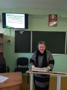 Богданова Оксана Евгеньевна