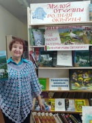 Субботний день с любимой книгой!