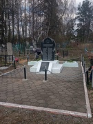 Суббота. Копилка добрых дел
