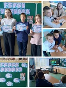 Международный день полета человека в космос