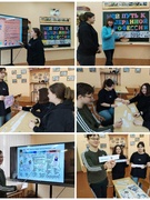 Шестой школьный день