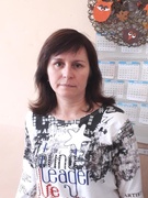 Лось Ирина Анатольевна